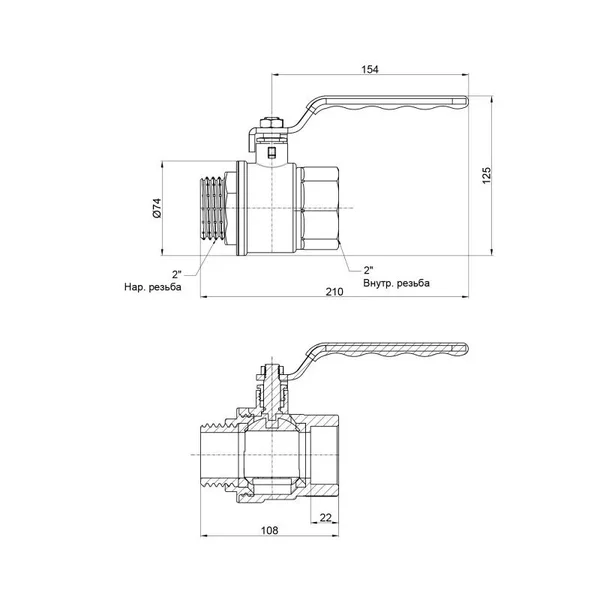 Кран шаровый Thermo Alliance SD605NW50PN40 Standart 2