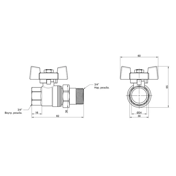 Кран кульовий з американкою Thermo Alliance Standart SD220NW20PN40 латунний прямий 3/4