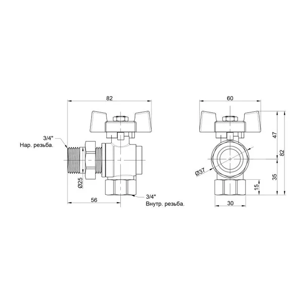 Кран шаровый угловой с американкой Thermo Alliance Standart SD222NW20PN40 латунный никелированный 3/4
