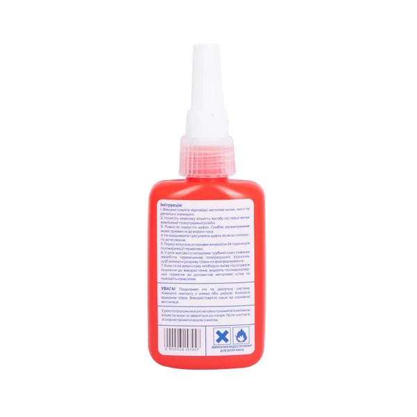 Фум жидкий Thermo Alliance Standart 50 мл SD26550
