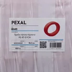 Труба PEXAL EVOH «Тепла підлога» 16х2 мм, 600 м SD30316600P