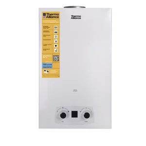 Газовая колонка Thermo Alliance JSD20-10QB EURO дымоходная, 10 л/мин (JSD2010QBEURO) Газовая колонка Thermo Alliance JSD20-10QB EURO дымоходная, 10 л/мин (JSD2010QBEURO)