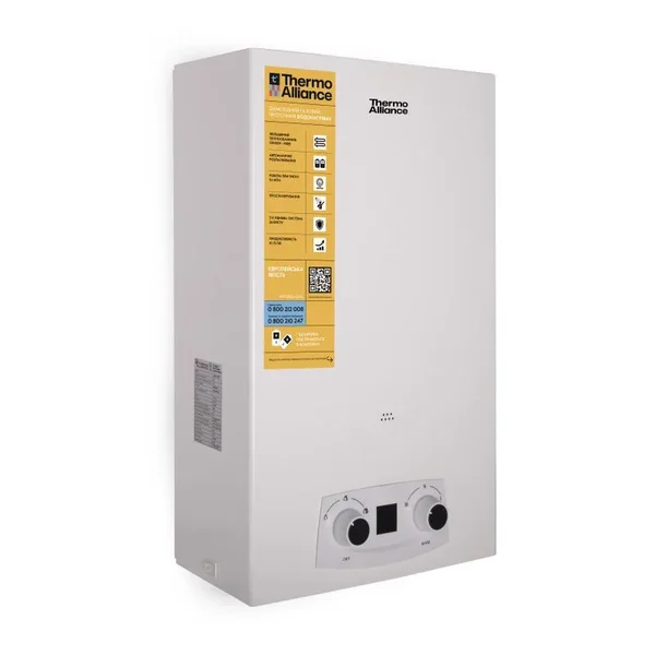 Газовая колонка Thermo Alliance JSD20-10QB EURO дымоходная, 10 л/мин (JSD2010QBEURO)