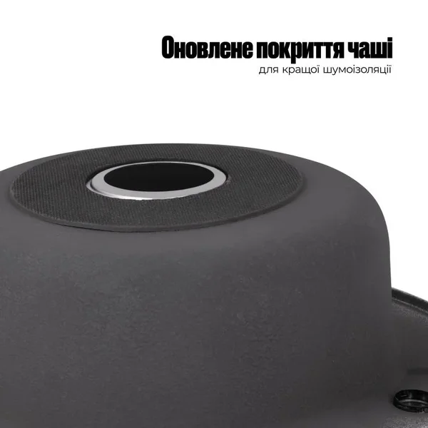 Кухонна мийка Lidz 510-D нержавіюча сатинова кругла 0, 8 мм (SD00027762)