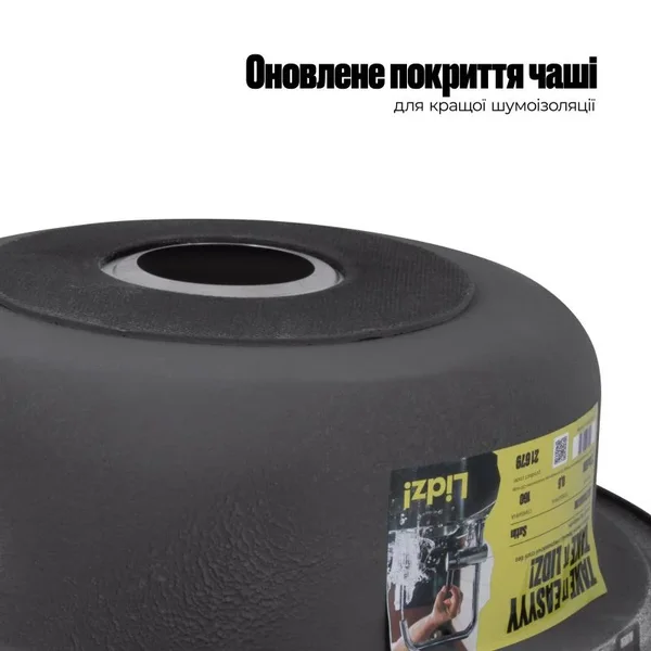 Кухонна мийка Lidz 7750 з сатинової нержавіючої сталі з крилом товщиною 0, 6 мм (SD00027776)