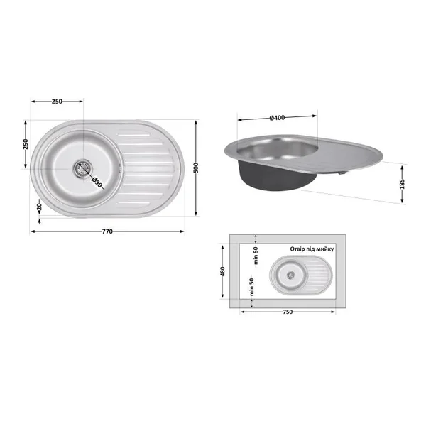 Кухонна мийка Lidz 7750 з нержавіючої сталі satin 0, 8 мм (SD00027779)
