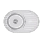 Кухонна мийка Lidz 7750 з нержавіючої сталі satin 0, 8 мм (SD00027779)
