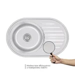 Кухонна мийка Lidz 7750 з нержавіючої сталі satin 0, 8 мм (SD00027779)