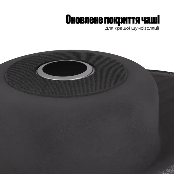 Кухонна мийка Lidz 7750 з нержавіючої сталі satin 0, 8 мм (SD00027779)