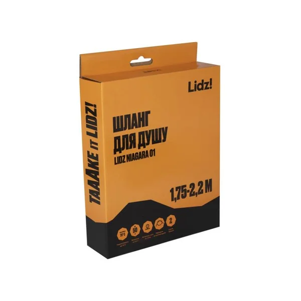 Душовий шланг Lidz 175-22 Niagara 01 розтяжний 1.75-2.2 м з нержавіючої сталі, хром (LDNIA01CRM22148)