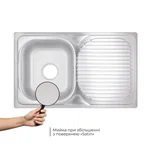 Кухонна мийка Lidz 7848 з нержавіючої сталі 0, 8 мм satin з крилом (SD00028657)
