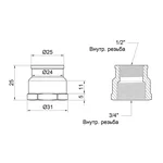 Муфта редукционная Icma 1/2х3/4 №1214 латунная никелированная 1/2