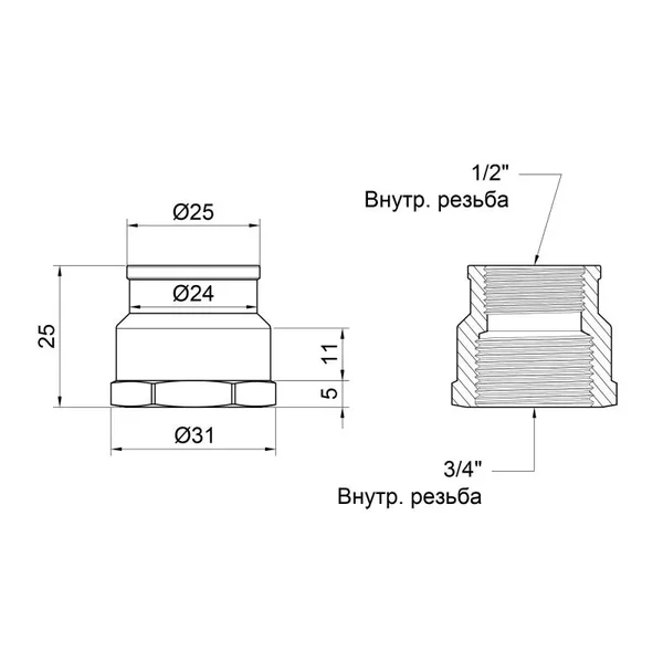 Муфта редукционная Icma 1/2х3/4 №1214 латунная никелированная 1/2