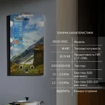 Газова колонка димохідна Thermo Alliance JSD20-10GC 10 л/хв, зі скляною панеллю 