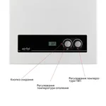 Котел газовый Airfel DigiFEL DUO 24 кВт двухконтурный турбированный (AIRFELDIGIFELDUO242018)