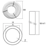 Труба Icma P199/197 металопластикова PERT-AL-PERT 20х2 мм, бухта 100 м (88P197BQ10099SC)
