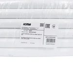 Металопластикова труба Icma P199 26х3 мм, бухта 50 м (88P197GP05099)