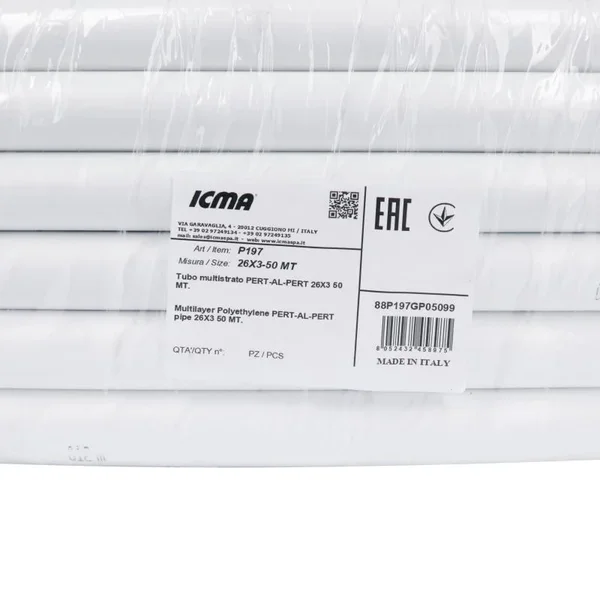 Металопластикова труба Icma P199 26х3 мм, бухта 50 м (88P197GP05099)
