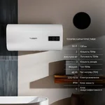 Водонагрівач електричний Thermo Alliance DT30H20G білий плоский горизонтальний на 30 л з мокрим ТЕНом 2 кВт (DT30H20GPD)