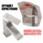 Смеситель для раковины Lidz Kubis 001F из нержавеющей стали цвета никель, однорычажный (LDKUB001FNKS28534)