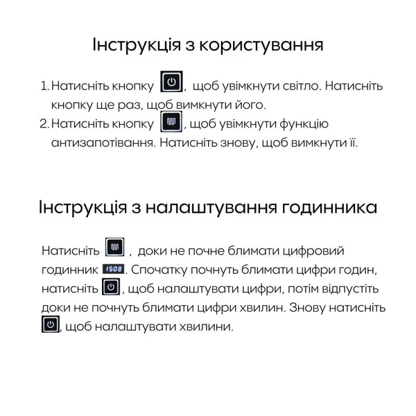 Дзеркало Qtap Mideya (DC-F906) 800х600 з LED-підсвічуванням Touch, з димером QT2078F906W