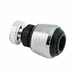 Аэратор для смесителя Lidz LDREP02410CRM29123 Repair 02410 пластиковый хромированный наружный двухрежимный (LDREP02410CRM29123)