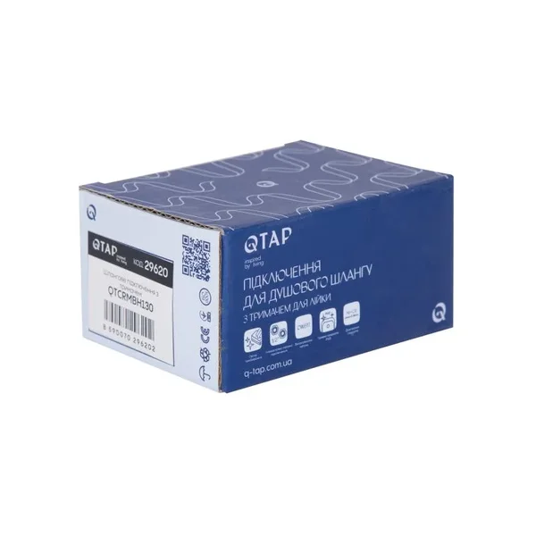 Шлангове підключення з тримачем Qtap Fixsit QTCRMBH130 латунне хромоване прямокутне (QTCRMBH130)