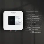 Водонагрівач електричний Thermo Alliance SF15X15N білий на 15 л з мокрим ТЕНом 1.5 кВт для встановлення над мийкою (SF15X15N)
