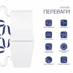 Унітаз-компакт Qtap Crow QT05222170W керамічний білий безобідковий з сидінням Soft-close (QT05222170W)