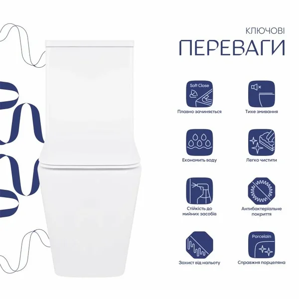Унітаз-компакт Qtap Crow QT05222170W керамічний білий безобідковий з сидінням Soft-close (QT05222170W)