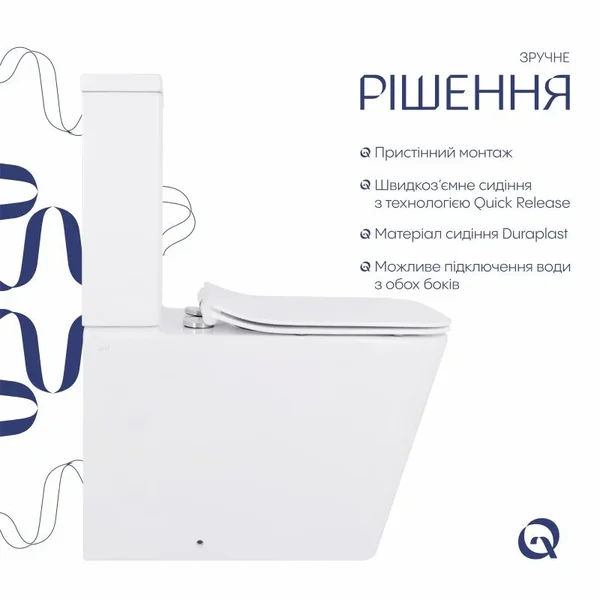 Унітаз-компакт Qtap Crow QT05222170W керамічний білий безобідковий з сидінням Soft-close (QT05222170W)