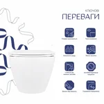 Унітаз підвісний Qtap QT07335176W Jay керамічний білий безободковий з сидінням Soft-close (QT07335176W)