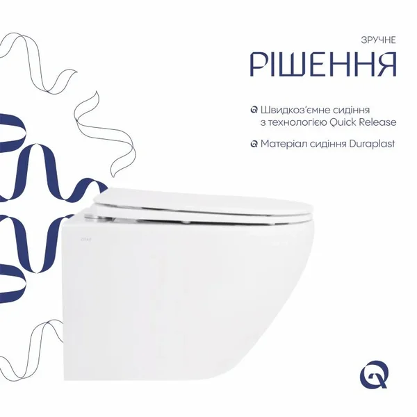 Унітаз підвісний Qtap QT07335176W Jay керамічний білий безободковий з сидінням Soft-close (QT07335176W)