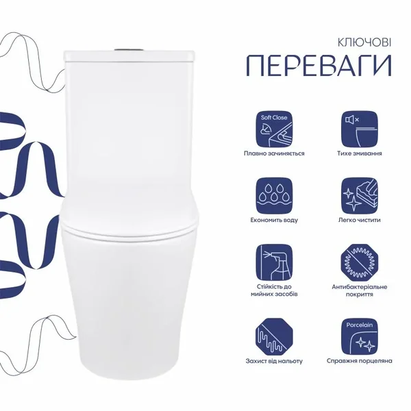 Унитаз-компакт Qtap Stork/Swan QT15222178W керамический белый безободковый с сиденьем Soft-close (SD00036225)
