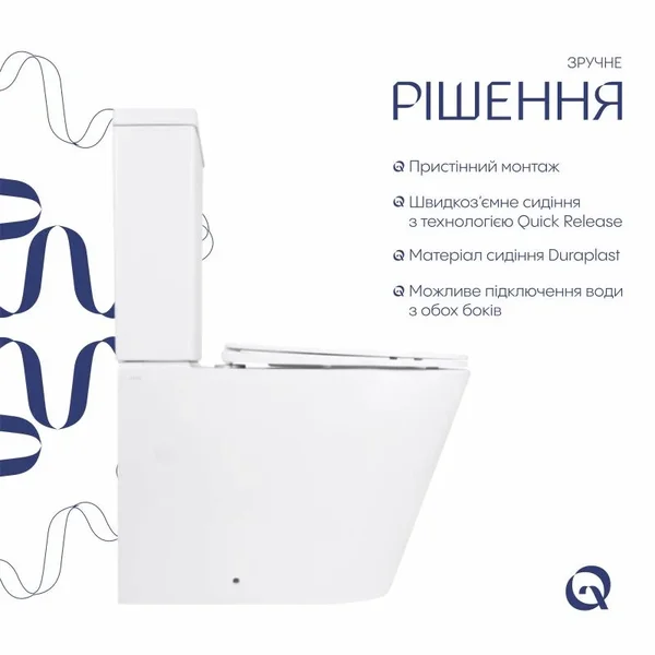 Унитаз-компакт Qtap Stork/Swan QT15222178W керамический белый безободковый с сиденьем Soft-close (SD00036225)