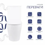 Унитаз-компакт напольный Qtap Stork/Swan QT15222179W керамический белый безободковый с сиденьем Soft-close (SD00036226)
