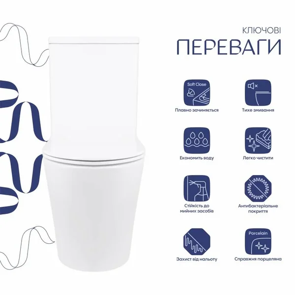 Унитаз-компакт напольный Qtap Stork/Swan QT15222179W керамический белый безободковый с сиденьем Soft-close (SD00036226)