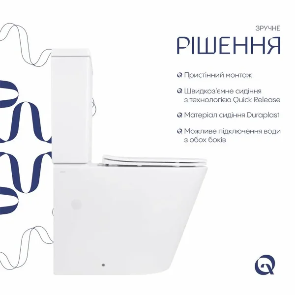 Унитаз-компакт напольный Qtap Stork/Swan QT15222179W керамический белый безободковый с сиденьем Soft-close (SD00036226)