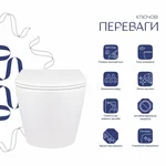 Унитаз подвесной Qtap Swan QT16335178W керамический белый безободковый с сиденьем Soft-close (QT16335178W)