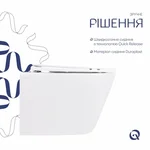 Унитаз подвесной Qtap Swan QT16335178W керамический белый безободковый с сиденьем Soft-close (QT16335178W)