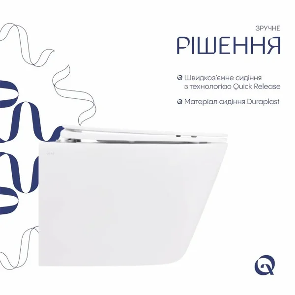 Унитаз подвесной Qtap Swan QT16335178W керамический белый безободковый с сиденьем Soft-close (QT16335178W)