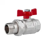Кран кульовий американка Icma 347 прямий 3/4