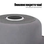 Кухонна мийка Lidz 6050-L з нержавіючої сталі satin 0, 6 мм з правим крилом (SD00037174)