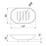 Мыльница Lidz LDORE0210CRM32454 Oreo 0210 из матового стекла настенная / настольная (LDORE0210CRM32454)