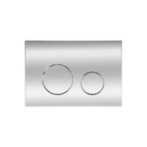 Панель змиву для унітаза Qtap Nest QT0111M11112CRM