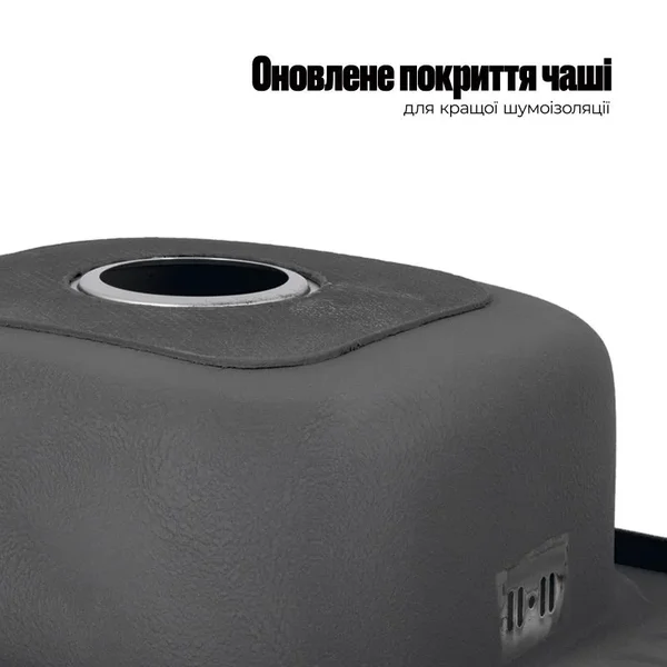 Кухонная мойка Lidz 6642 0,8 мм Satin (LIDZ664208SAT)