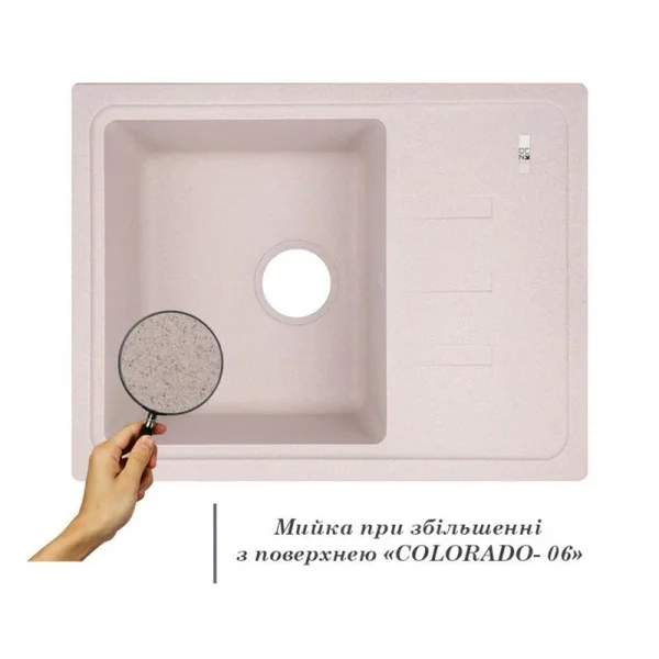 Кухонная мойка Lidz 620×435 мм/200 COL-06 из искусственного камня светло-бежевая с универсальным крылом (LIDZCOL06620435200)