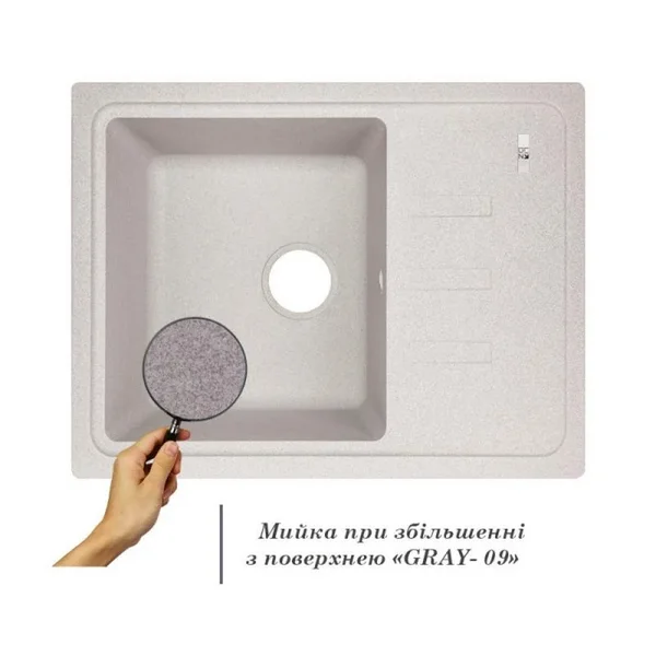 Кухонна мийка Lidz 620×435 мм/200 GRA-09 сіра зі штучного каменю з універсальним крилом (LIDZGRA09620435200)