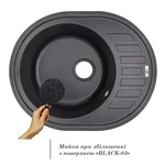 Кухонная мойка Lidz 620×500 мм/200 BLA-03 черная из искусственного камня с универсальным крылом (LIDZBLA03620500200)