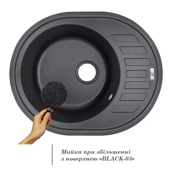 Кухонная мойка Lidz 620×500 мм/200 BLA-03 черная из искусственного камня с универсальным крылом (LIDZBLA03620500200)